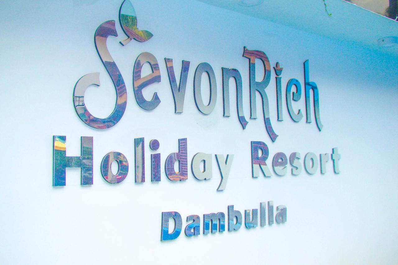 Sevonrich Holiday Resort Dambulla Extérieur photo